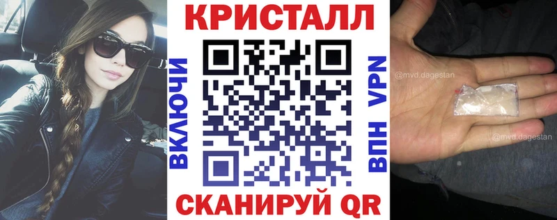 АМФЕТАМИН Розовый  OMG tor  Бодайбо 