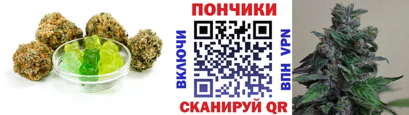 Canna-Cookies конопля MEGA ССЫЛКА Бодайбо