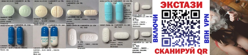 цены Бодайбо блэк спрут зеркало Ecstasy Cube