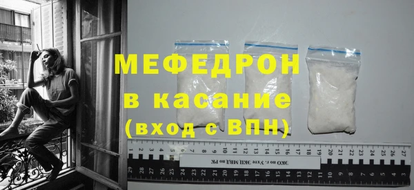 a pvp Нефтекумск