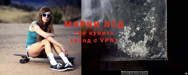 мефедрон VHQ Нефтегорск