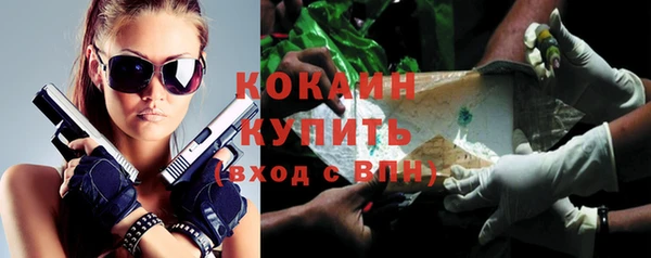 a pvp Нефтекумск