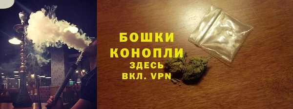 гидропоника Нея