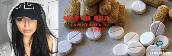 гидропоника Нея