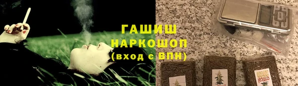 гидропоника Нея