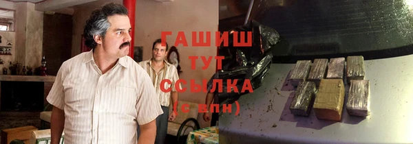 a pvp Нефтекумск