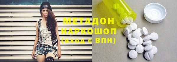 гидропоника Нея