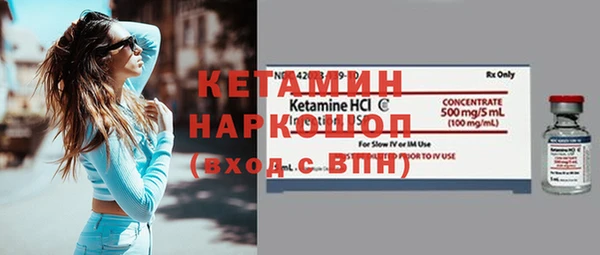 гидропоника Нея