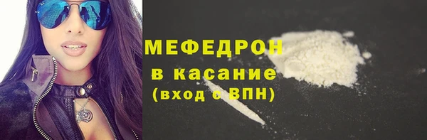гидропоника Нея