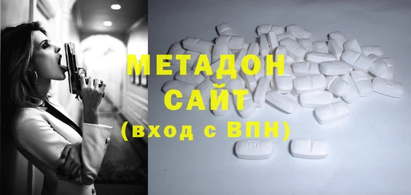 меф Иннополис