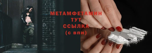 гидропоника Нея