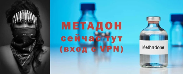 гидропоника Нея