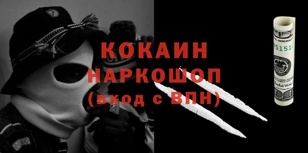 гидропоника Нея