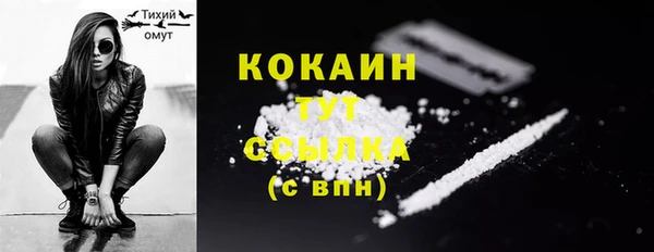 a pvp Нефтекумск