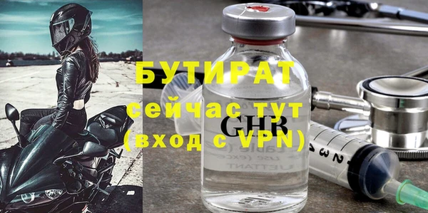 гидропоника Нея