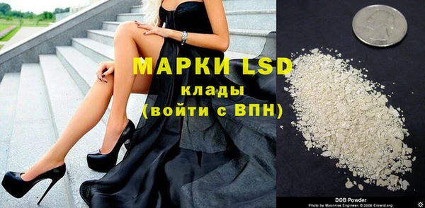 a pvp Верхнеуральск