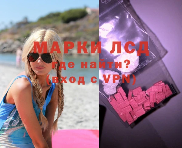 a pvp Нефтекумск