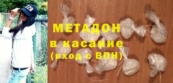 a pvp Нефтекумск