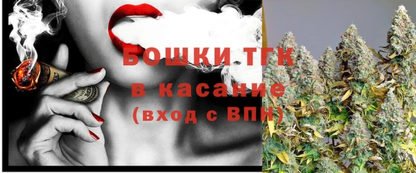 a pvp Нефтекумск
