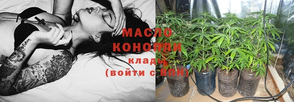 a pvp Нефтекумск