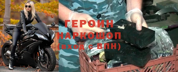 гидропоника Нея