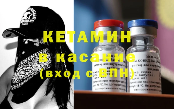 a pvp Нефтекумск