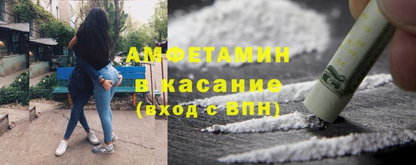 a pvp Нефтекумск