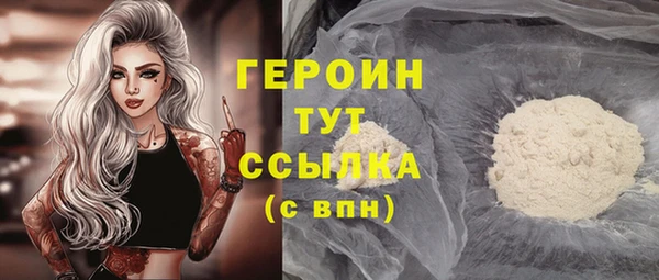 гидропоника Нея