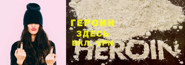 мяу мяу мука Сосновка