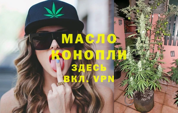 a pvp Нефтекумск