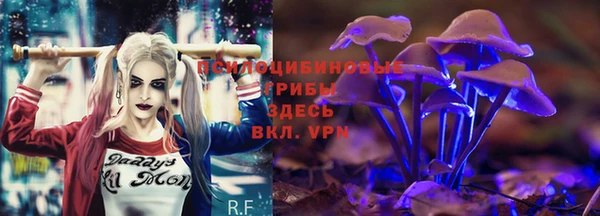 мефедрон VHQ Нефтегорск