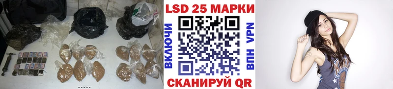 даркнет сайт  Бодайбо  Лсд 25 экстази ecstasy 