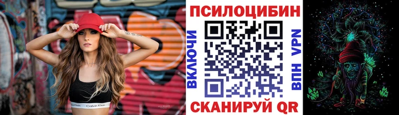 сколько стоит  Бодайбо  кракен зеркало  Галлюциногенные грибы мухоморы 